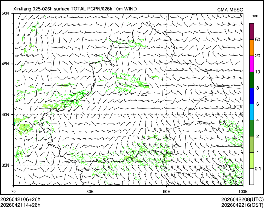 04/21 14时 +026小时