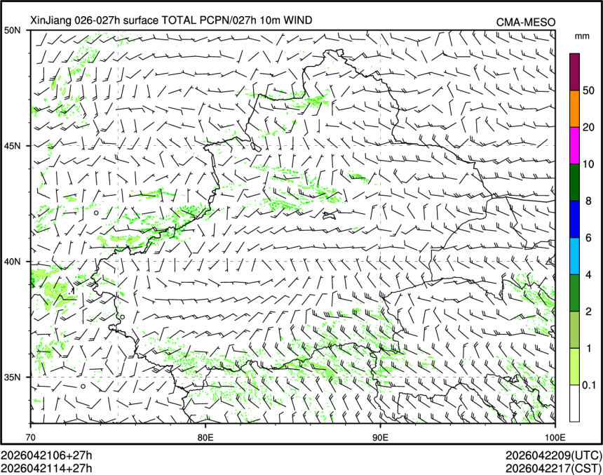 04/21 14时 +027小时
