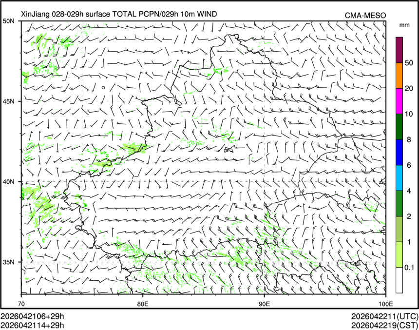 04/21 14时 +029小时