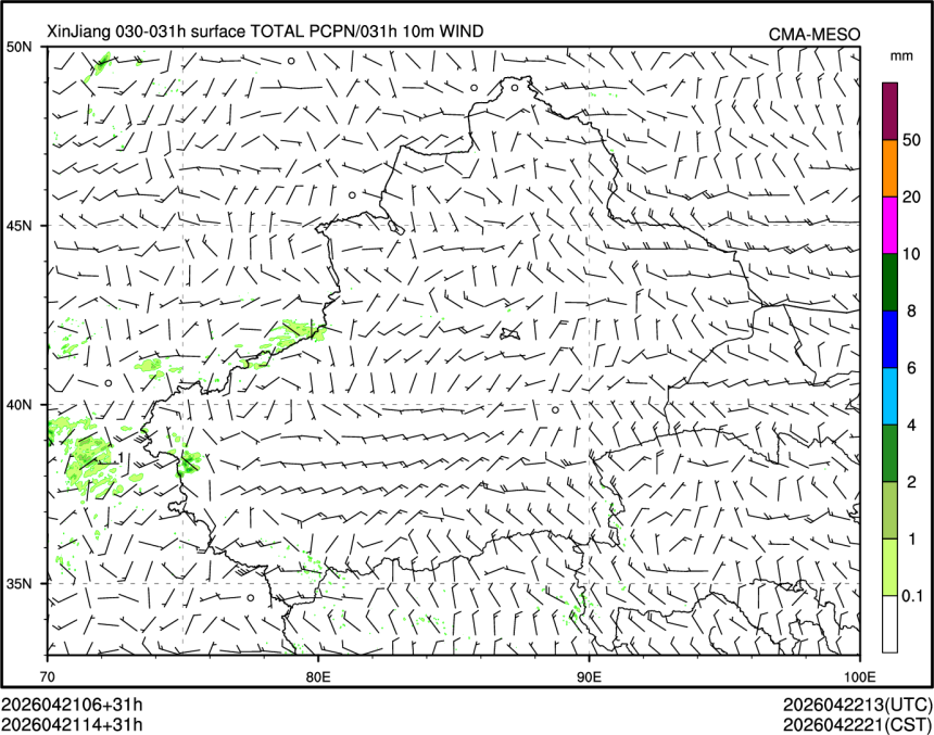 04/21 14时 +031小时