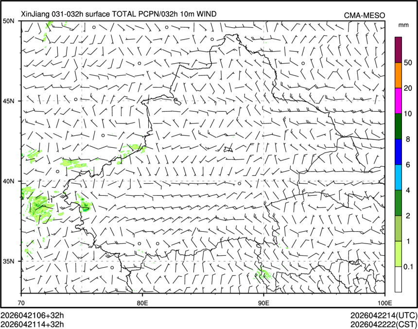 04/21 14时 +032小时