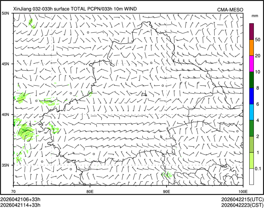 04/21 14时 +033小时