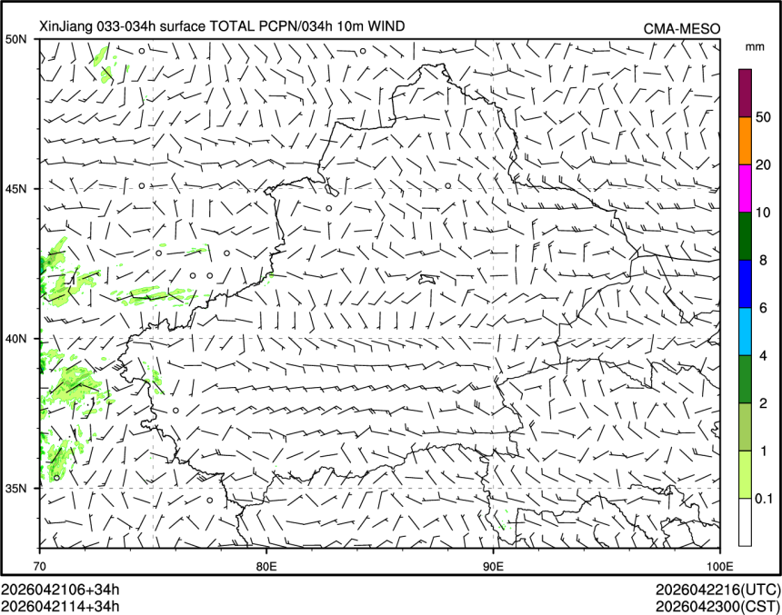04/21 14时 +034小时