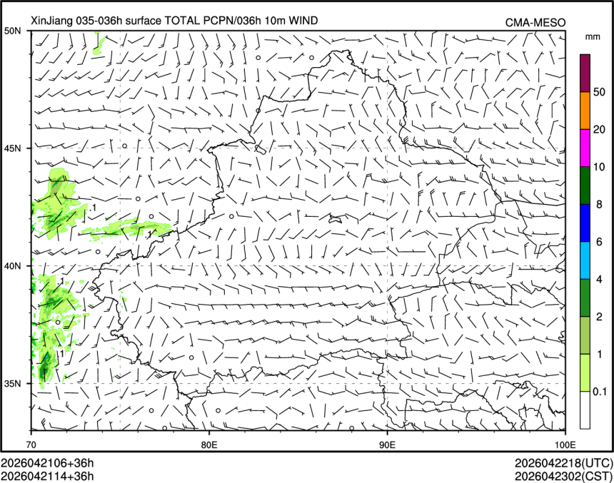 04/21 14时 +036小时