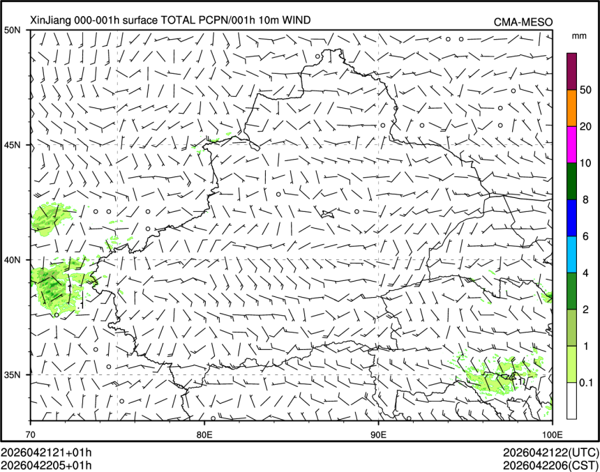 04/22 05时 +001小时