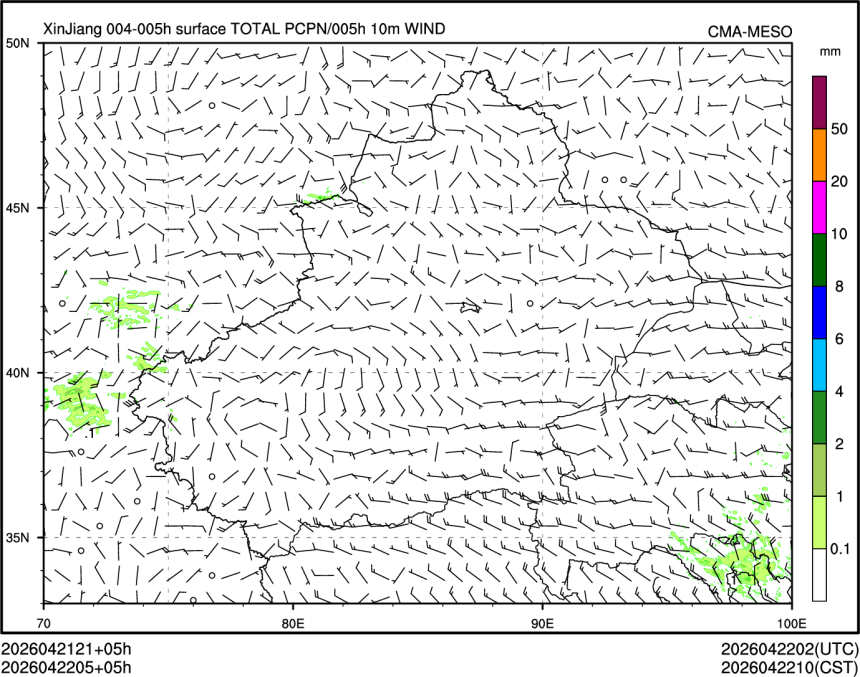 04/22 05时 +005小时