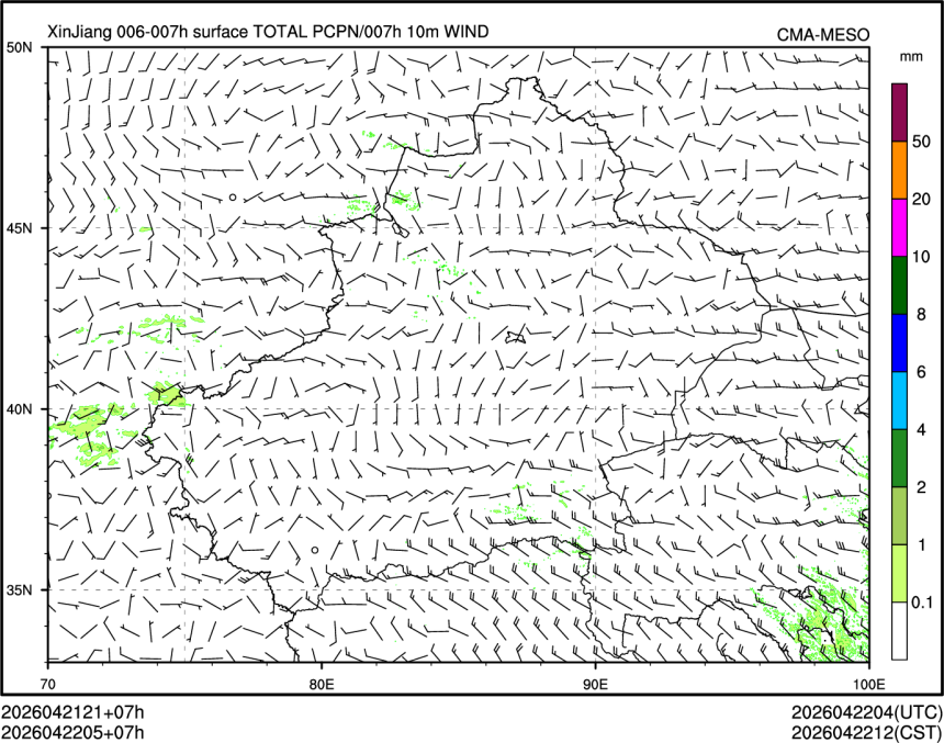 04/22 05时 +007小时