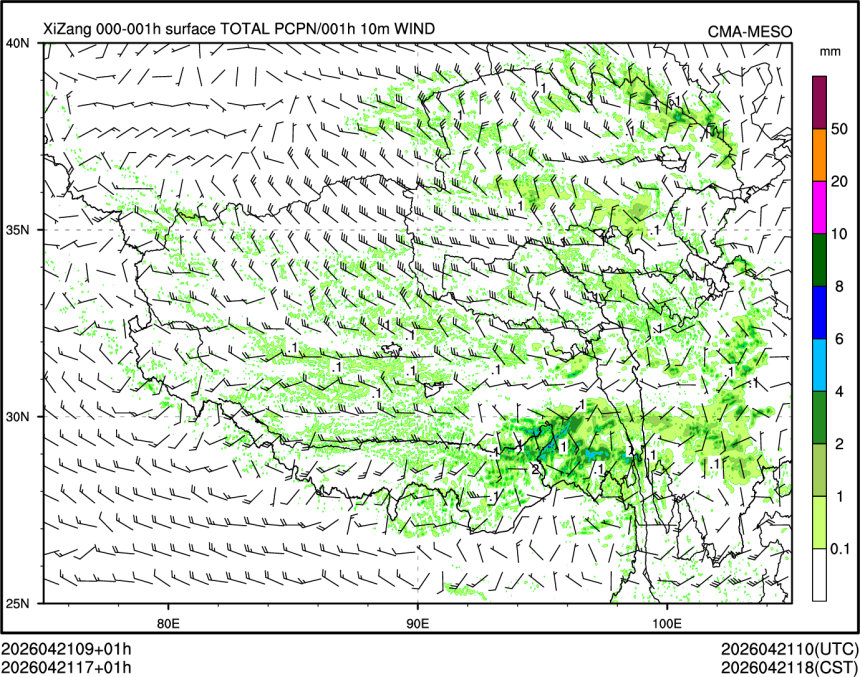 04/21 17时 +001小时