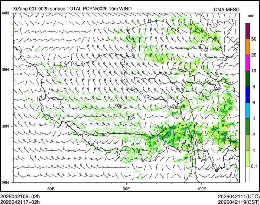 04/21 17时 +002小时