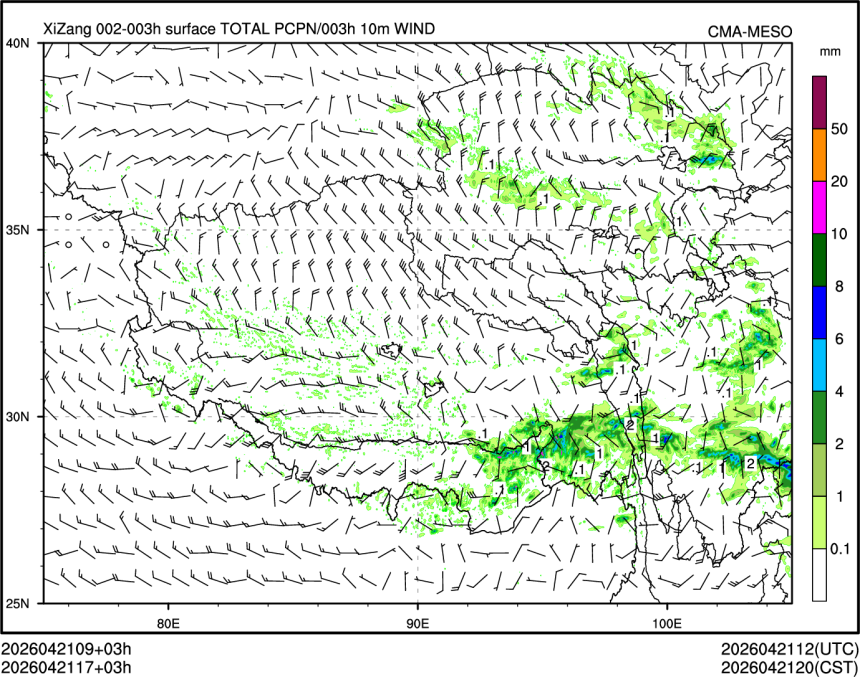 04/21 17时 +003小时
