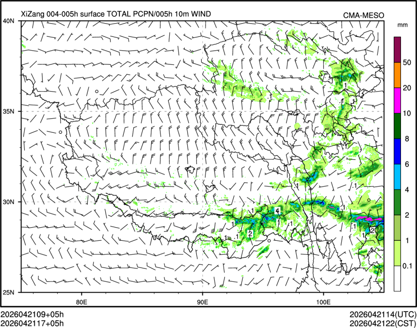04/21 17时 +005小时