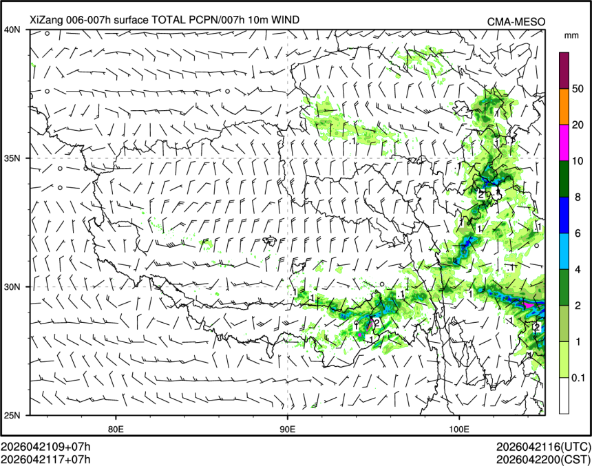 04/21 17时 +007小时