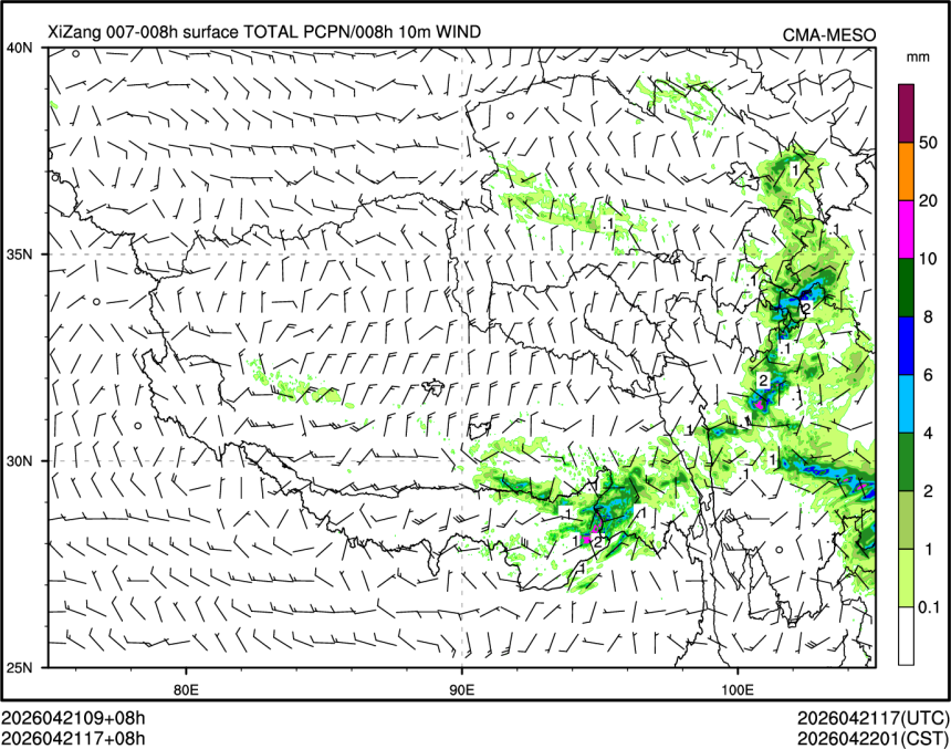04/21 17时 +008小时