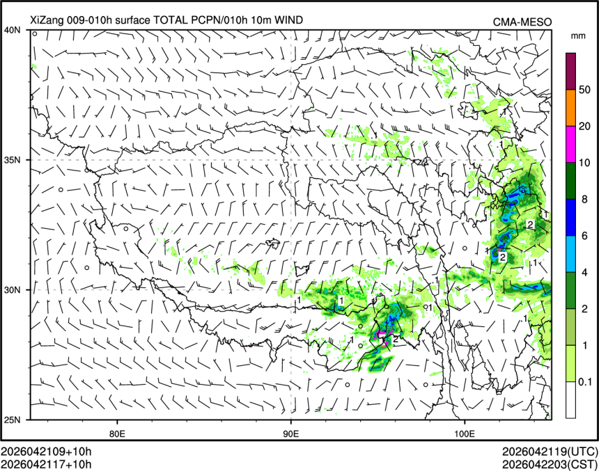 04/21 17时 +010小时