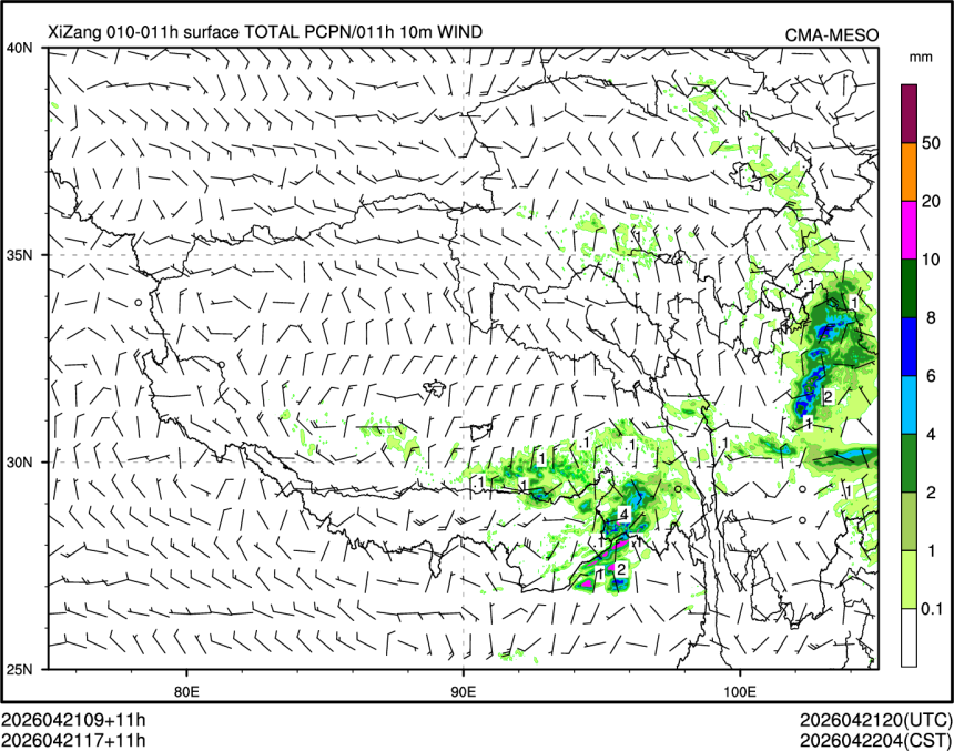 04/21 17时 +011小时
