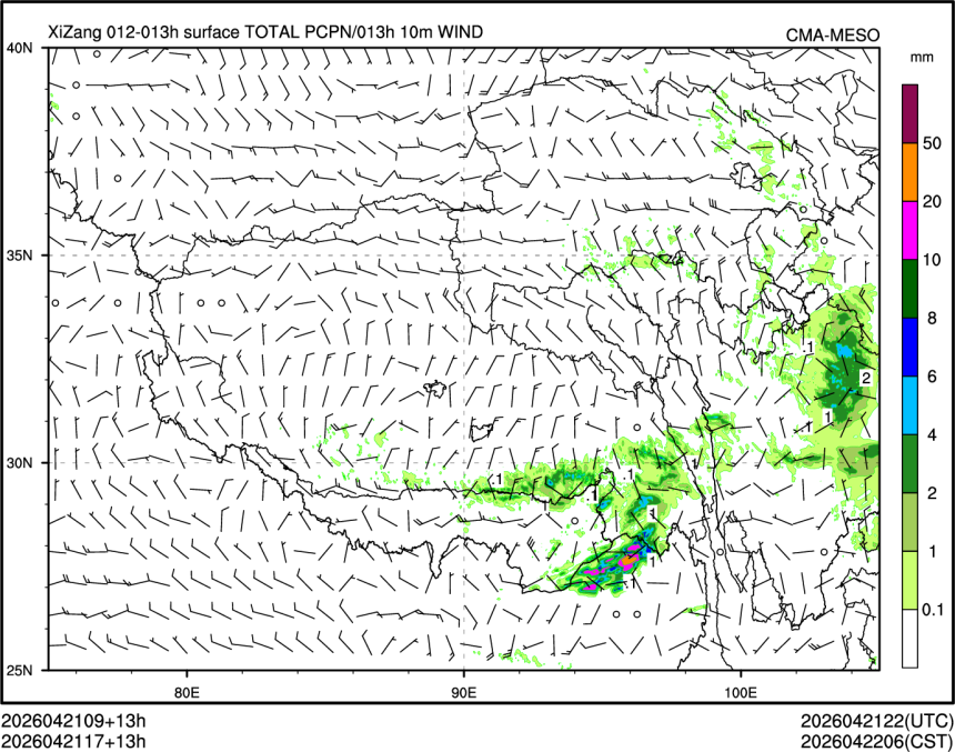 04/21 17时 +013小时