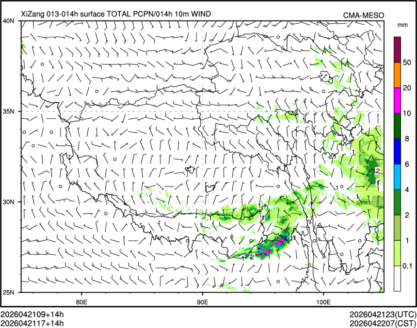 04/21 17时 +014小时