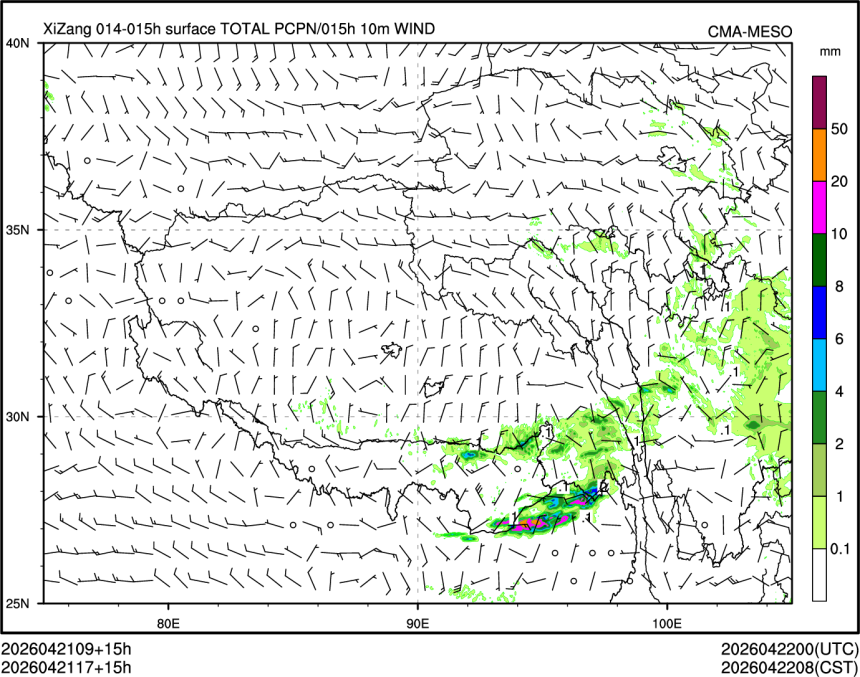 04/21 17时 +015小时