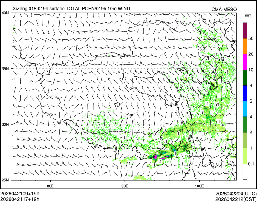 04/21 17时 +019小时