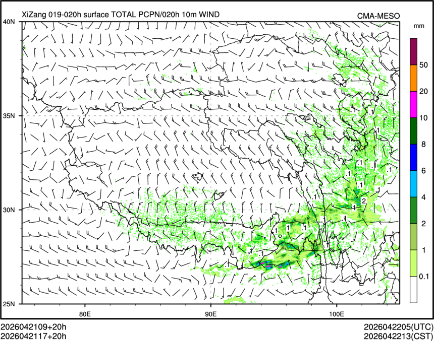 04/21 17时 +020小时