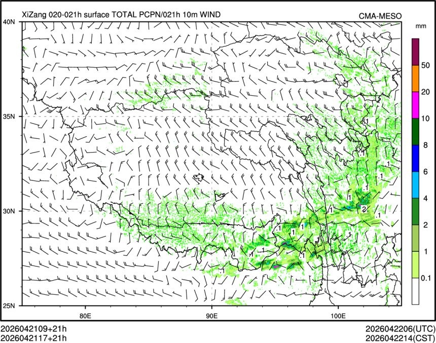04/21 17时 +021小时