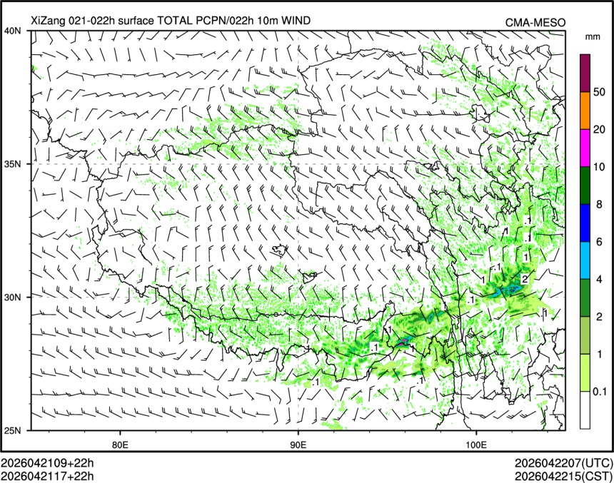 04/21 17时 +022小时