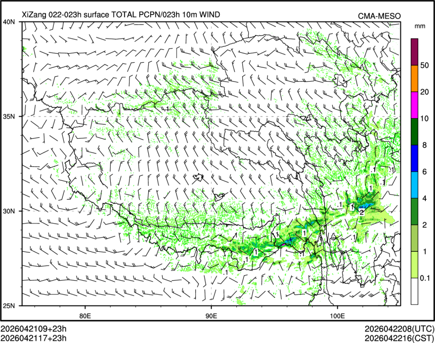 04/21 17时 +023小时