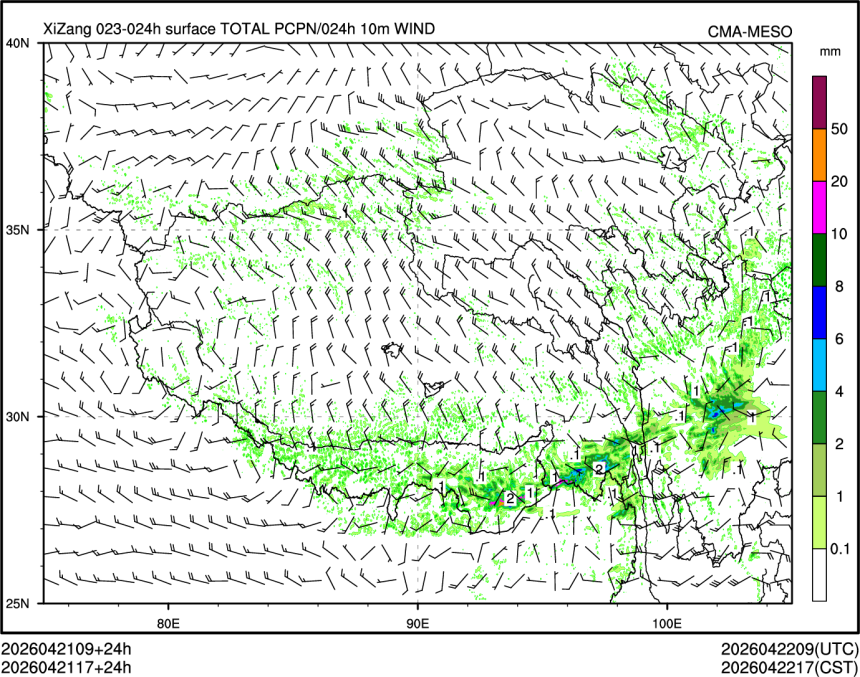 04/21 17时 +024小时