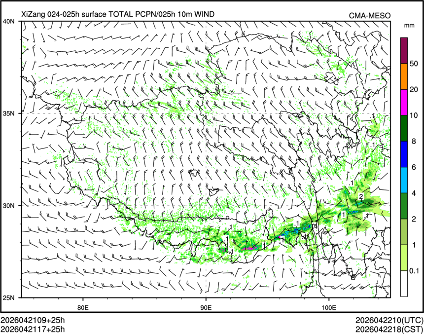 04/21 17时 +025小时