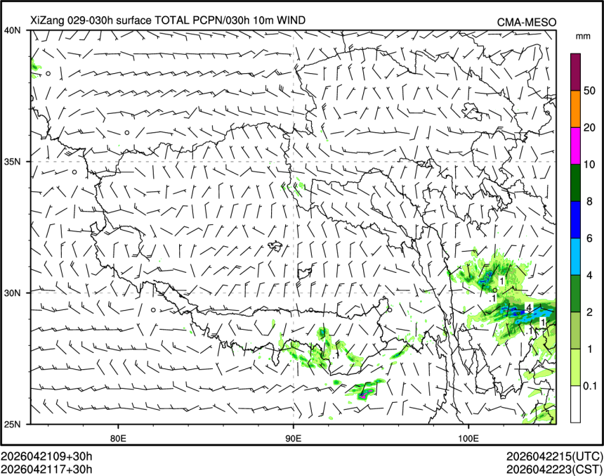 04/21 17时 +030小时