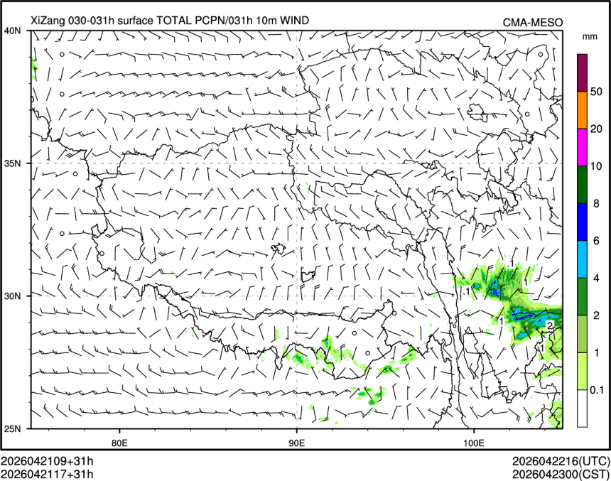 04/21 17时 +031小时