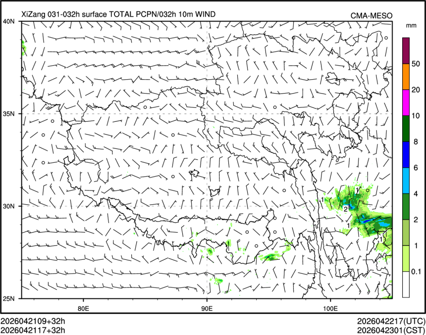 04/21 17时 +032小时