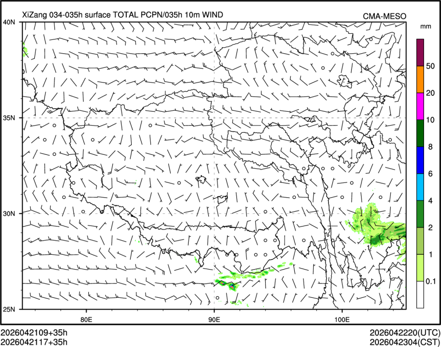 04/21 17时 +035小时