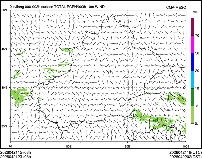 04/21 23时 +003小时