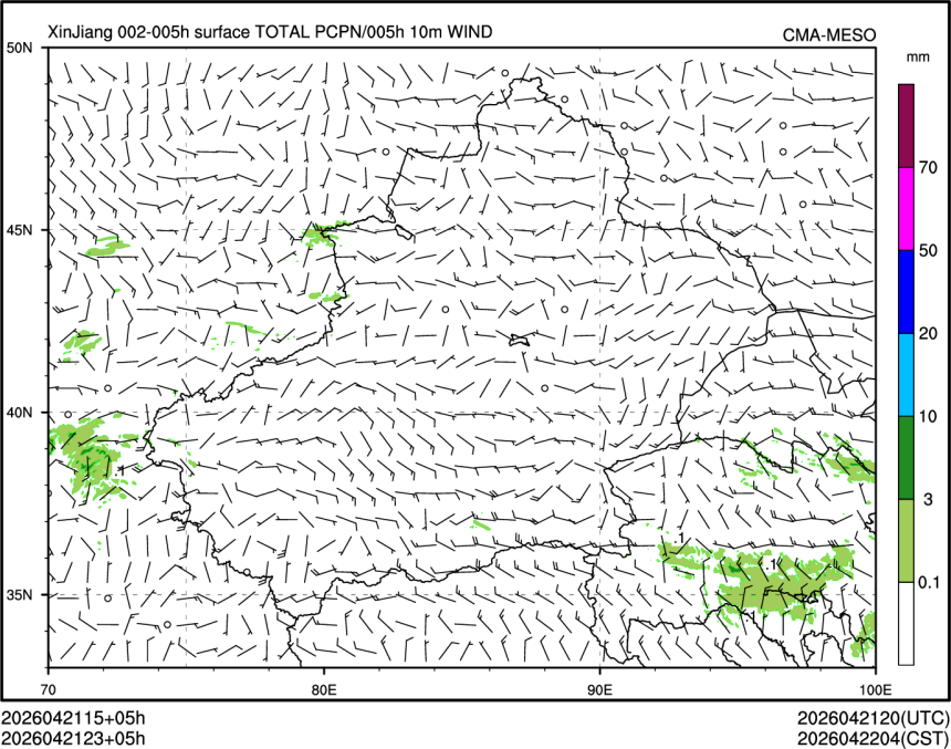 04/21 23时 +005小时