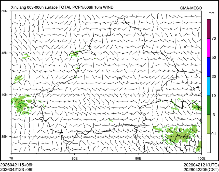 04/21 23时 +006小时