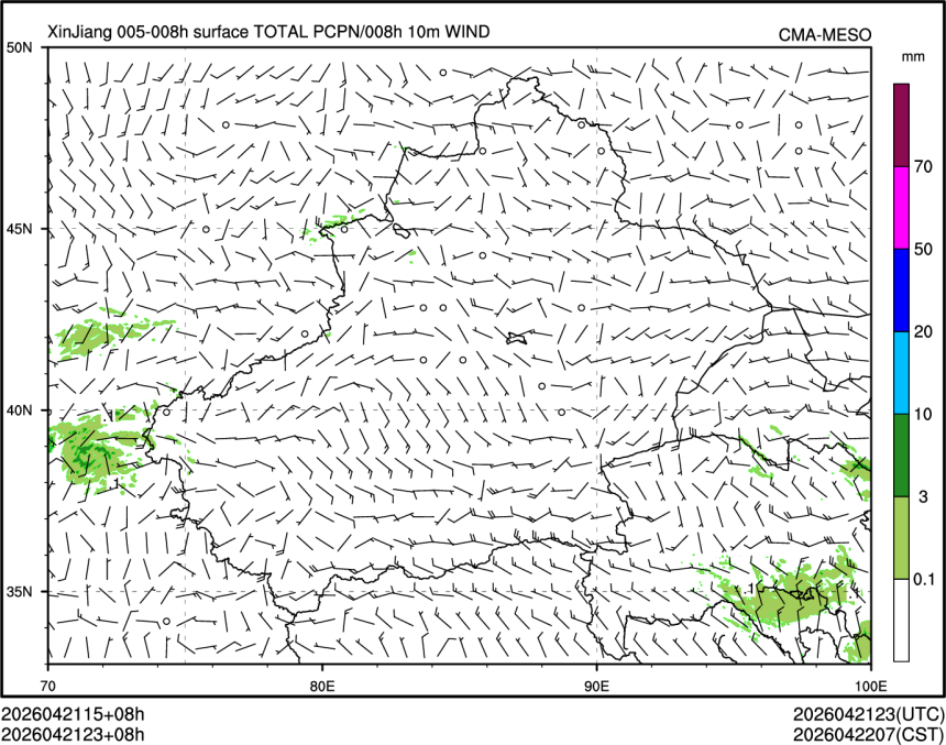 04/21 23时 +008小时
