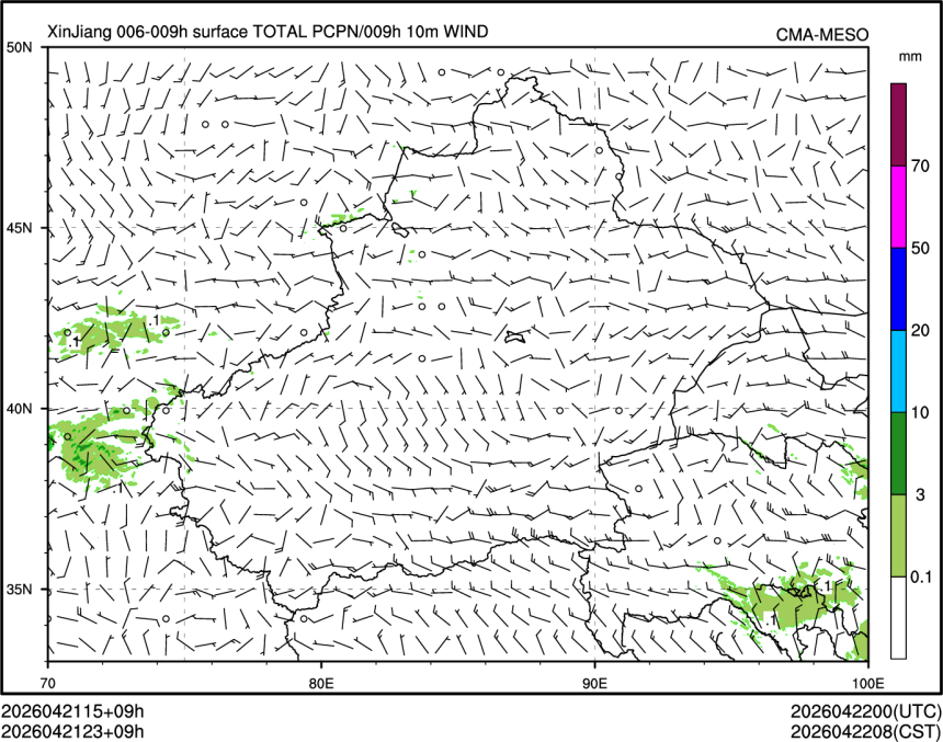 04/21 23时 +009小时