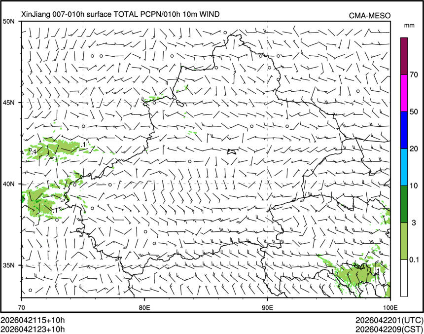 04/21 23时 +010小时