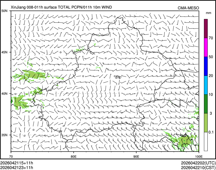 04/21 23时 +011小时
