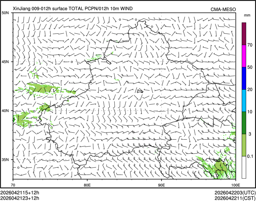 04/21 23时 +012小时