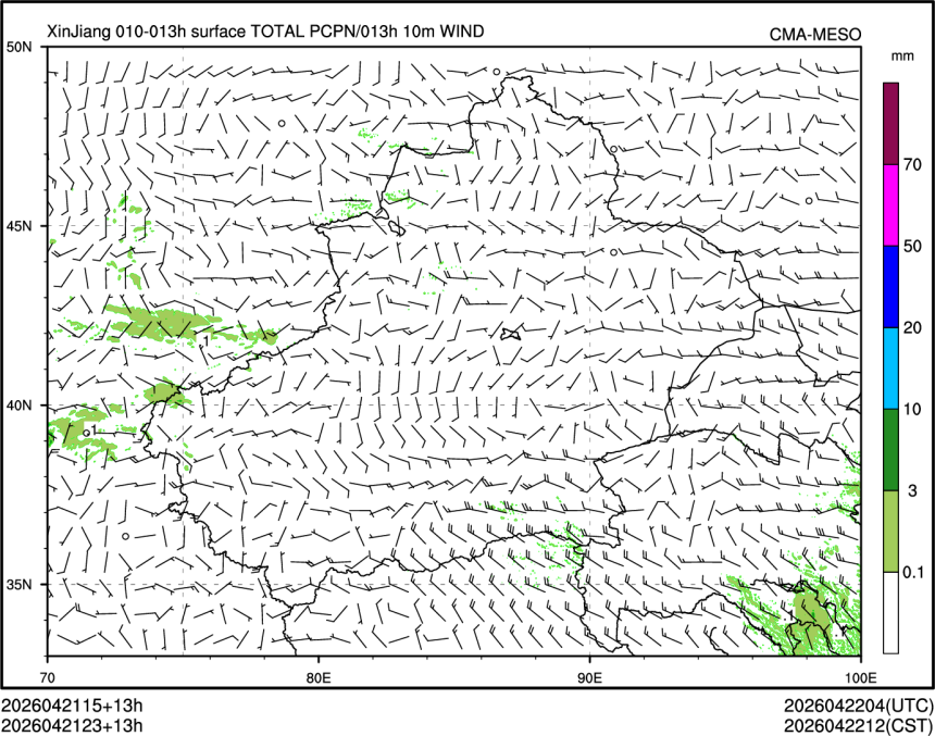 04/21 23时 +013小时