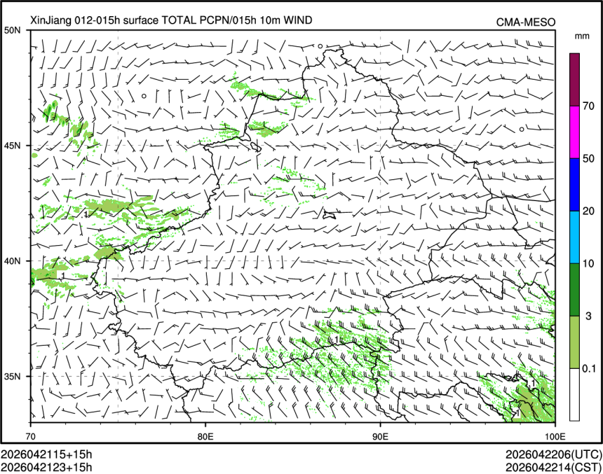 04/21 23时 +015小时
