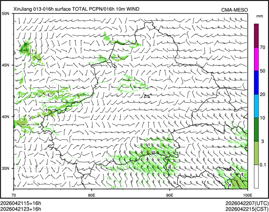 04/21 23时 +016小时
