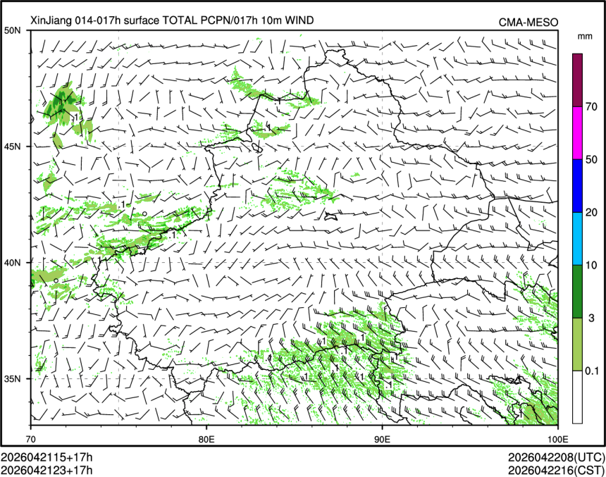 04/21 23时 +017小时