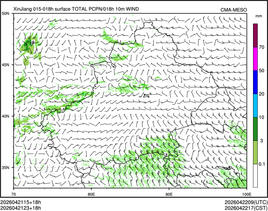 04/21 23时 +018小时