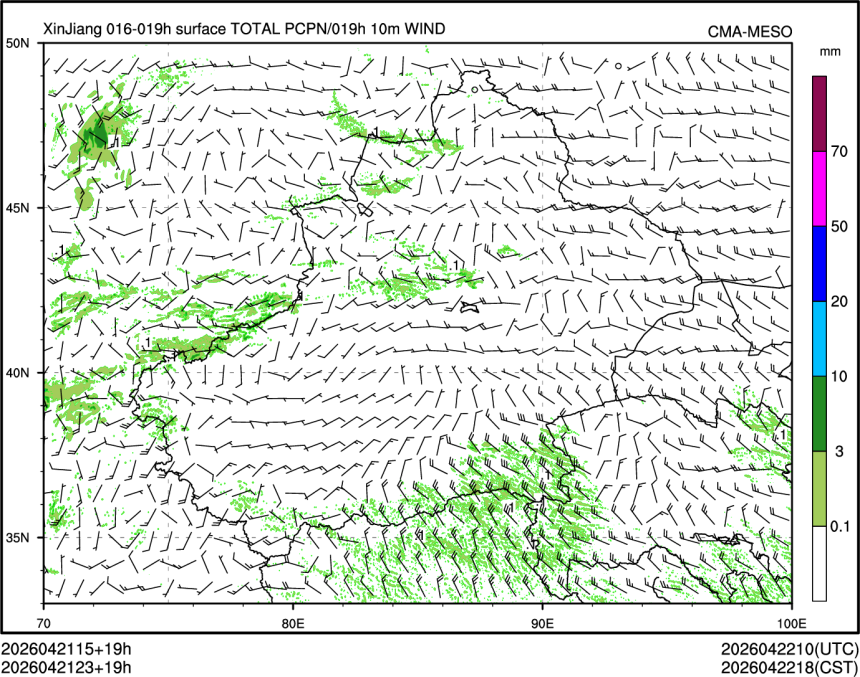 04/21 23时 +019小时