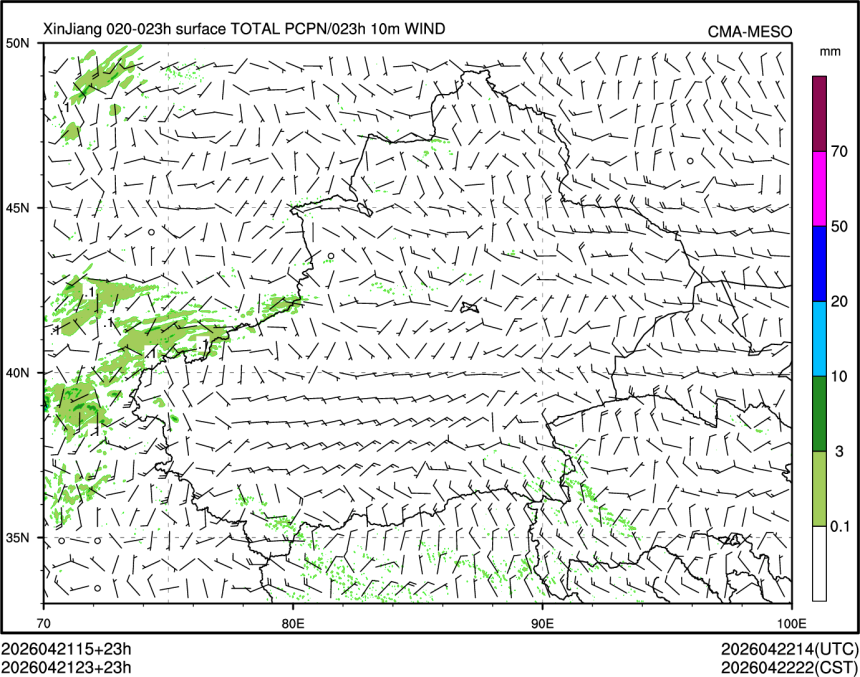 04/21 23时 +023小时