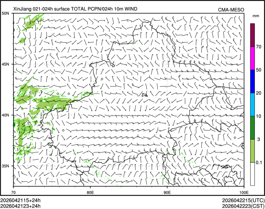 04/21 23时 +024小时