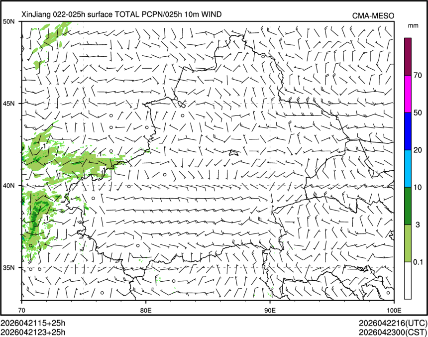 04/21 23时 +025小时